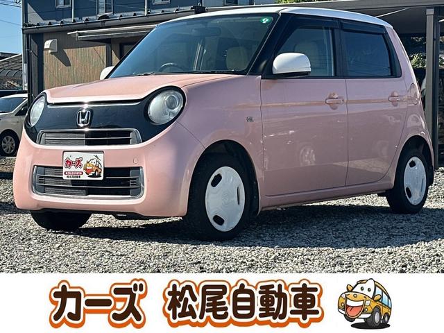 Ｎ−ＯＮＥ(ホンダ) Ｇ　保証１２ヵ月・走行無制限　バックカメラ　ＴＶ　スマートキー　アイドリングストップ　電動格納ミラー　ベンチシート　ＣＶＴ　盗難防止システム　ＡＢＳ　ＥＳＣ　ＣＤ　ＵＳＢ　Ｂｌｕｅｔｏｏｔｈ 中古車画像