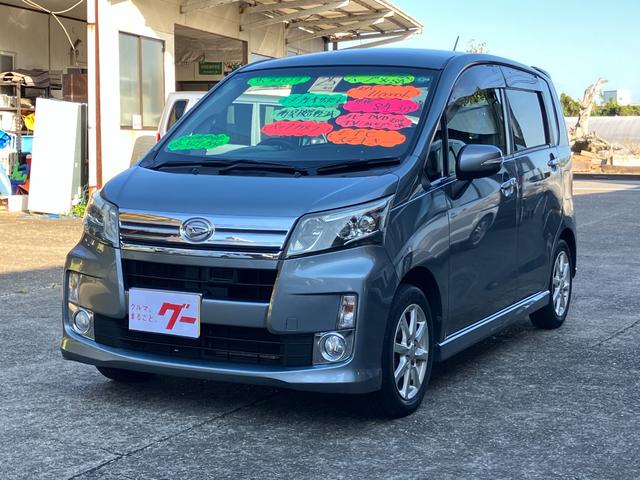 ムーヴ(ダイハツ) カスタム　Ｘ　ＳＡ　ＥＴＣ　バックカメラ　衝突被害軽減システム　オートライト　スマートキー　アイドリングストップ　電動格納ミラー　ＣＶＴ　盗難防止システム　ＡＢＳ　ＥＳＣ　ＣＤ　ＤＶＤ再生　アルミホイール 中古車画像