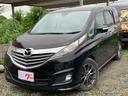 carPhoto