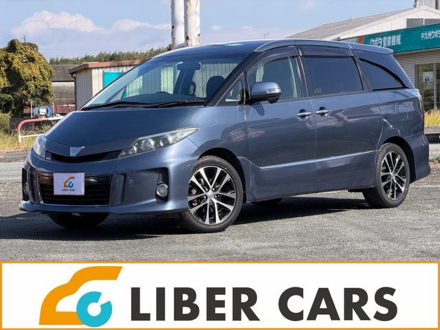 エスティマ(トヨタ) アエラス　プレミアムエディション　ナビ　フルセグ　バックカメラ　Ｂｌｕｅｔｏｏｔｈオーディオ　両側電動スライドドア　パワーシート　ＥＴＣ　オットマン　ＣＤ＆ＤＶＤ　ステアリングリモコン　オートライト　フォグランプ　ＨＩＤ　スマートキー 中古車画像