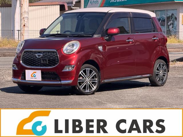 支払い総額４９．８万円！この金額以上はいただきません 法定点検整備渡し・自社保証付き・ボディコーティング施工サービスいたします