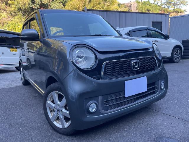 Ｎ−ＯＮＥ(ホンダ) プレミアム・Ｌパッケージ　AftermarketナビＴＶ、ディスプレイオーディオ、ＬＥＤヘッドランプ、オートエアコン、オートライト、ＥＴＣ、アイドリングストップ 中古車画像