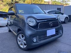 N-ONE プレミアム・Lパッケージ 社外ナビTV、ディスプレイオーディオ、LEDヘッドランプ、オートエアコン、オートライト、ETC、アイドリングストップ 中古車画像