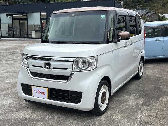 HONDA N-BOX G L HONDA SENSING SPECIAL EDITION COPPER BROWN STYLE