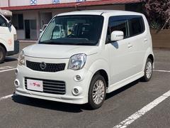 モコ X エアロスタイル ETC ナビ TV スマートキー 電動格納ミラー ベンチシート CVT 盗難防止システム ABS CD DVD再生 Bluetooth アルミホイール 衝突安全ボディ エアコン パワーステアリング 中古車画像