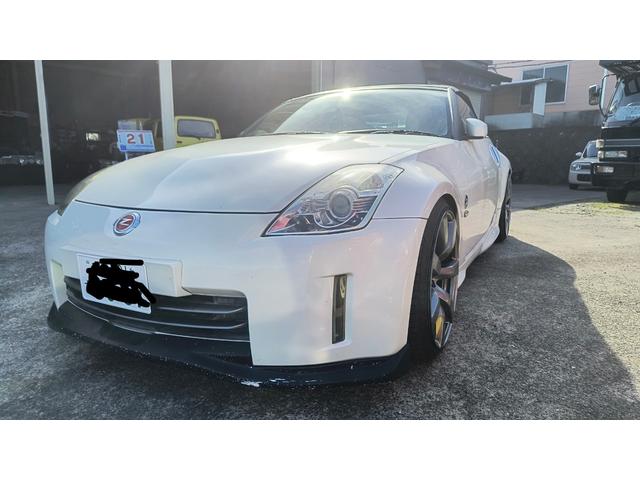 tFAfBy(Y) @[hX^[@I[v@Vi֍ρ@RTzC[@jX}t[zC[Zbg@ԍ Îԉ摜