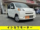 ホンダ ライフ Ｇ　車検２年　保証１年　Ｔベルト交換バッテリー新...