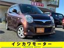 スズキ ＭＲワゴン ウィット　ＸＳ　車検２年　保証３か月　ＥＴＣ...