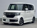 ホンダ Ｎ－ＢＯＸカスタム Ｇ・ＥＸホンダセンシング　ドライブレ...