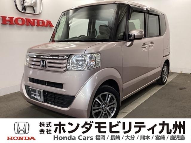 Ｇ・Ｌパッケージ　メモリーナビ　リアカメラ　ワンセグ　Ｂモニタ　イモビライザ　ナビＴＶ　フロントベンチシート　オートエアコン　ＤＶＤ再生可　スマートキー　Ｗエアバッグ　両側スライド片側電動ドア　横滑り防止　ＡＢＳ