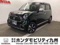 ホンダ　Ｎ−ＯＮＥ　プレミアム　メモリーナビ　フルセグ　リアカメラ