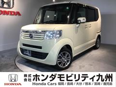 N-BOX GSSパッケージ メモリーナビ ETC W電動ドア Iストップ ダブルエアバック TVナビ サイドカーテンエアバック イモビ 地デジ スマートキー&プッシュスタート DVD視聴可 フルオートエアコン キーレスエントリ 中古車画像