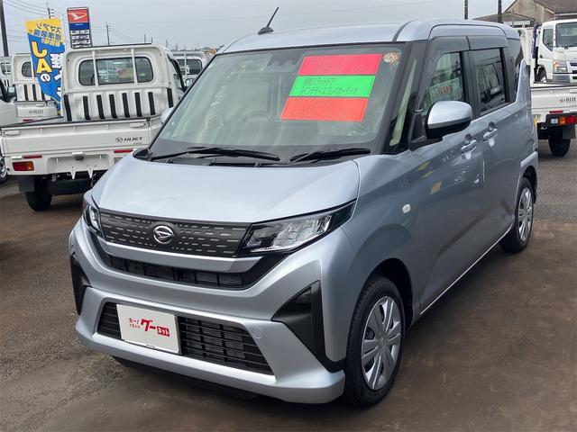 ムーヴ(ダイハツ) Ｘ　バックカメラ　両側スライド・片側電動　ＴＶ　クリアランスソナー　衝突被害軽減システム　オートライト　ＬＥＤヘッドランプ　スマートキー　アイドリングストップ　電動格納ミラー　ベンチシート　ＣＶＴ 中古車画像