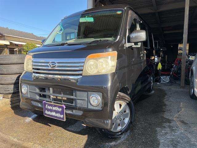 アトレーワゴン(ダイハツ) カスタムターボＲＳ　ＥＴＣ　バックカメラ　ナビ　ＴＶ　ＨＩＤ　キーレスエントリー　電動格納ミラー　ベンチシート　ＡＴ　盗難防止システム　ＡＢＳ　ＣＤ　Ｂｌｕｅｔｏｏｔｈ　アルミホイール　衝突安全ボディ　エアコン 中古車画像