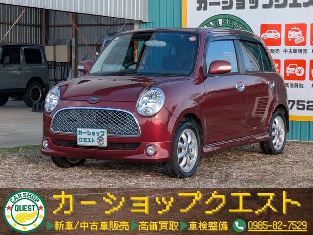 ϥ ߥ饸 ߥ˥饤ȡߥ˥饤ȥߥۥ롡쥹ȥ޼