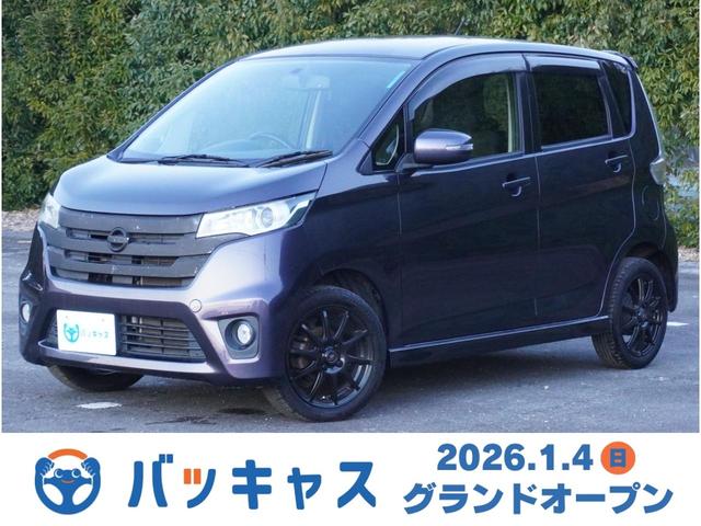 純正エアロ　社外１５ｉｎアルミ　リヤスポイラー ＳＤナビ　フルセグＴＶ　バックモニター　ＣＤ　ＡＵＸ　ＨＩＤヘッドライト