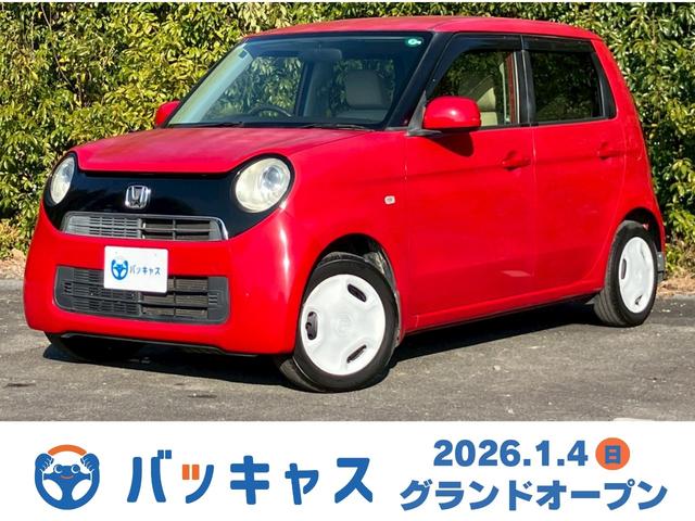 �m�|�n�m�d(�z���_) �f�@�����P�S�����A���~�z�C�[���@�g�h�c�w�b�h���C�g�@�L�[���X�@�d���i�[�~���[�@�w�b�h���C�g���x���C�U�[�@�I�[�g�G�A�R���@�x���`�V�[�g ���Îԉ摜