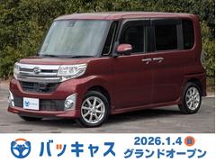 �����ϥġ�����ȡ���������ء��ӣ��ɣɡ����ޡ��ȥ������ȡ������ﳲ�ڸ��֥졼��