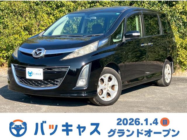 �r�A���e(�}�c�_) �Q�O�r���~�e�b�h�@�W�l���@�����p���[�X���C�h�h�A�@�o�b�N�J�����@�g�c�c�i�r�@�~���[�W�b�N�T�[�o�[�@�����Z�O�s�u�@�c�u�c�@�b�c�@�����P�U�����A���~�z�C�[���@�g�h�c�w�b�h���C�g�@�X�}�[�g�L�[�@�d�s�b�@�E�H�[�N�X���[�V�[�g ���Îԉ摜