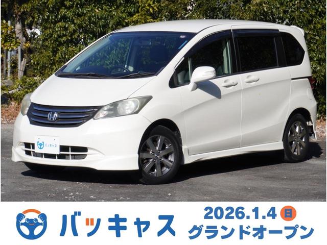 �t���[�h(�z���_) �t���b�N�X���@�G�A���@�T�l���@�����p���[�X���C�h�h�A�@�X�}�[�g�L�[�@�����g�c�c�i�r�s�u�@�c�u�c�@�b�c�@�o�b�N�J�����@�~���[�W�b�N�T�[�o�[�@��ȃ��j�^�[�@�I�[�g�g�h�c�w�b�h���C�g�@�d�s�b ���Îԉ摜