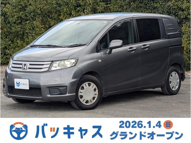 �t���[�h�X�p�C�N(�z���_) �f�@�W���X�g�Z���N�V�����@�T�l���@�I�[�g�g�h�c�w�b�h���C�g�@�L�[���X�@�����X���C�h�h�A�@�d���i�[�~���[�@�I�[�g�G�A�R���@�E�H�[�N�X���[�V�[�g ���Îԉ摜