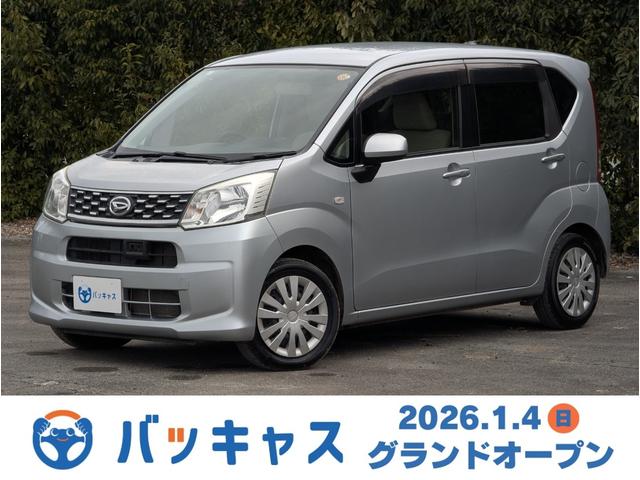 スマートアシスト　衝突被害軽減ブレーキ　ＳＤナビ フルセグＴＶ　ＣＤ　ＤＶＤ　ＡＵＸ　Ｂｌｕｅｔｏｏｔｈ　キーレス