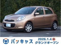 �������ޡ����������ء��ãġ����գء�����ƥꥸ����ȥ���