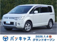 ��ɩ���ǥꥫ�ġ������ǡ��ѥ�ѥå����������;�ꡡ�ѥɥ륷�ե�