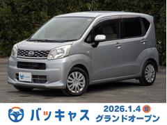 �����ϥġ��ࡼ�����̡��ӣ������ޡ��ȥ������ȡ������ﳲ�ڸ��֥졼��