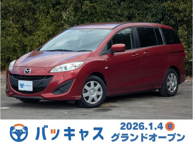 �v���}�V�[(�}�c�_) �Q�O�b�|�X�J�C�A�N�e�B�u�@�t���Z�O�s�u�@�r�c�i�r�@�d�s�b�@�a�����������������@�l�s���[�h�@�X�e�A�����O�����R���@�k�d�c���[�������v ���Îԉ摜