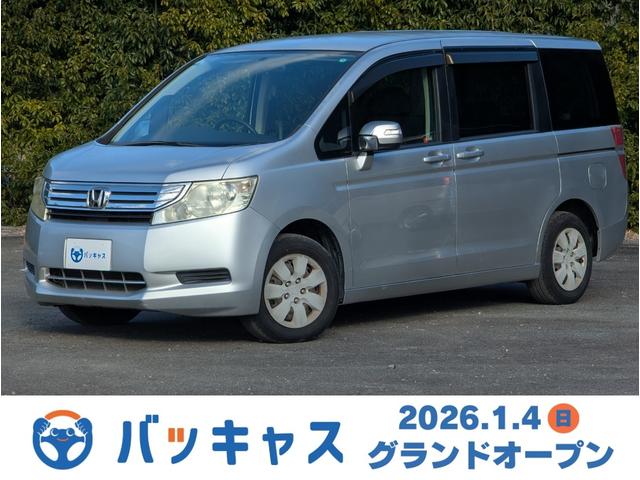 �X�e�b�v���S��(�z���_) �f�@�g�h�c�G�f�B�V�����@�����d���X���C�h�h�A�@�o�b�N�J���� ���Îԉ摜