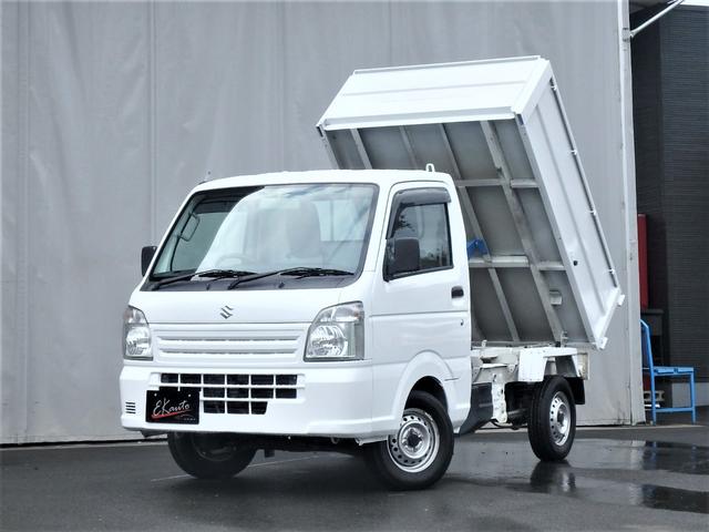 清掃深ダンプ パートタイム4WD 全塗装済 5速MT(1枚目)