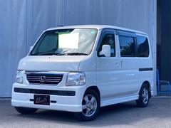 ホンダ バモスの中古車 中古車価格 相場情報 価格 Com