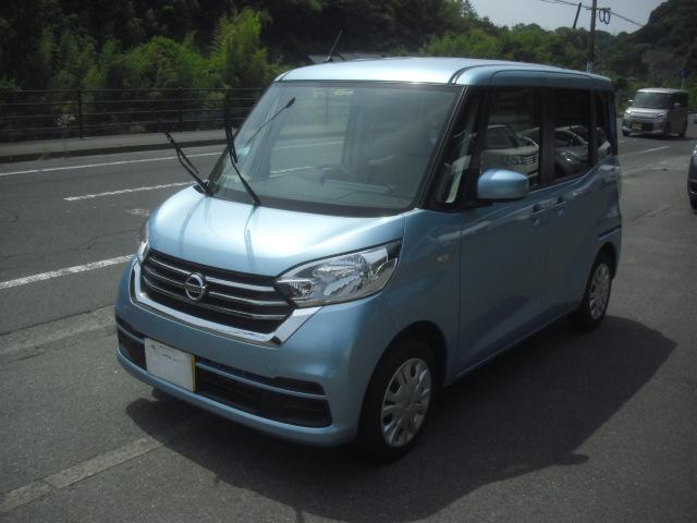 S(1枚目)
