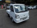 日産 ＮＴ１００クリッパートラック ＤＸ　２ＷＤ　オートマ （車...