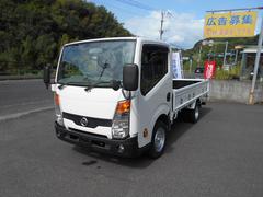 アトラストラック スーパーローDX 1.5トン 5速MT 塗装済 低床 3000ccディーゼルターボ 中古車画像