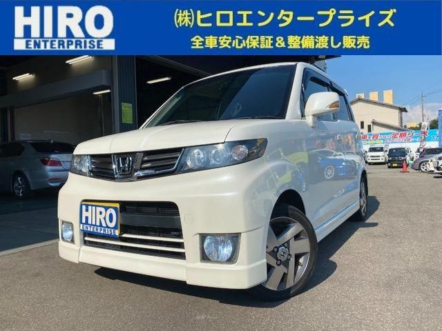 中古車 ホンダ ゼストスパーク ｗターボ中古車販売実績 21 11 13 株 ヒロエンタープライズ 全車安心保証 整備渡し販売 中古車 なら グーネット中古車