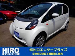 三菱　アイ　ビバーチェ　１２ヶ月１００００Ｋｍ無料保証付　禁煙車　スマートキー