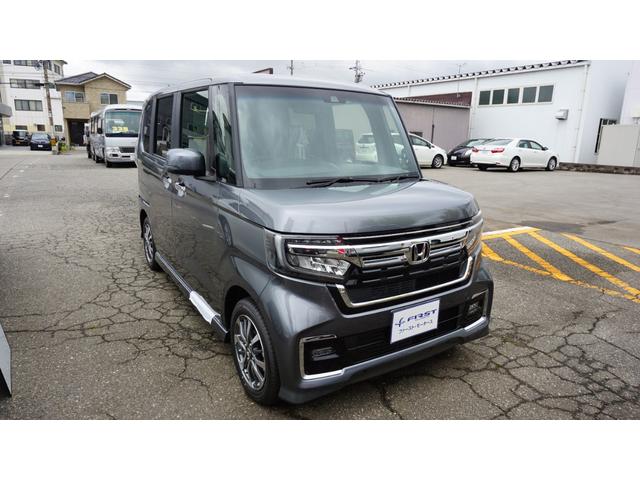 ホンダ カスタムL