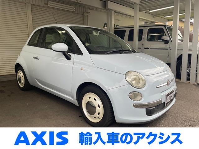 ５００(フィアット) １．２　ポップ　禁煙車　１４インチホイル　イクリプスナビ＆ＴＶ　フロント＆リヤドラレコ　ＥＴＣ 中古車画像