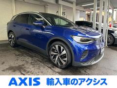 フォルクスワーゲン　ＩＤ．４　プロ　ローンチエディション　デモカー　禁煙車