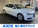 アウディ Ａ３ スポーツバック１．４ＴＦＳＩ　ユーザー買取　ワン...