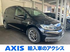 フォルクスワーゲン　ゴルフトゥーラン　ＴＳＩ　コンフォートライン　ディーラー下取り　ワンオーナー