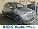 フィアット ５００Ｓ プラス　後期　５速マニュアル　禁煙車　純正...