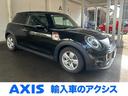 ＭＩＮＩ ＭＩＮＩ ヴィクトリア　ユーザー買取　禁煙　純１５イン...