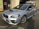 ＷＲＸ Ｓ４ ２．０ＧＴ－Ｓアイサイト　４ＷＤ　衝突軽減ブレーキ　バックカメラ　フルセグナビ　ＥＴＣ車載器　６エアバッグ　ＨＩＤオートライト　アイドリングストップ　純正１８ＡＷ　プッシュスターター　スマートキー　クルコン　横滑り防止（1枚目）