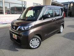 ルークス X 衝突軽減ブレーキ 全方位バックカメラ  新品ディスプレイオーディオ Bluetooth オートライト 左パワースライド サーキュレーター サンシェード レプッシュスターター スマートキー 中古車画像
