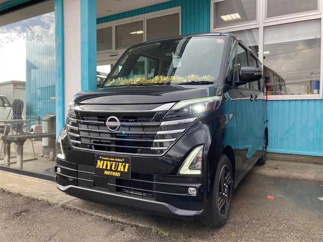 日産 ルークス