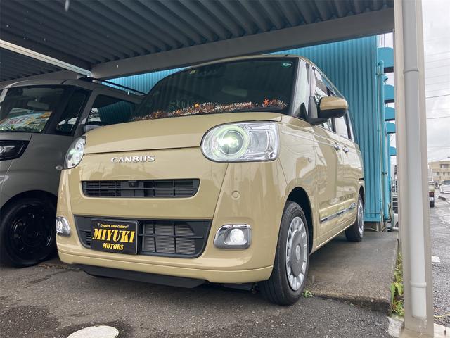 [LoX(_Cnc) ZI[f@X}[gL[@aڑ@~[WbNvC[ڑ@traڑ@V[gq[^[@dXChhA@[AVXg@NAX\i[@kdcwbhCg@Փ˔QyVXe Îԉ摜