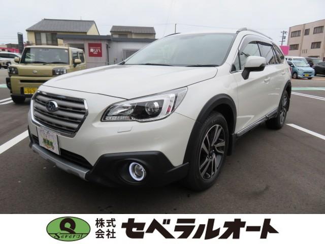 レガシィアウトバック(スバル) リミテッド　クルーズコントロール　ＬＥＤヘッドライト　４ＷＤ　コーナーセンサー　フルセグ　メモリナビ 中古車画像